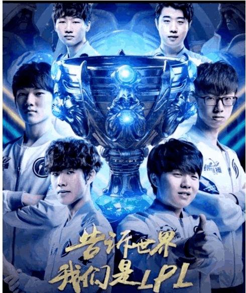 哈利伯顿与