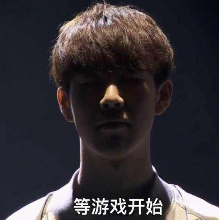 明星增量
